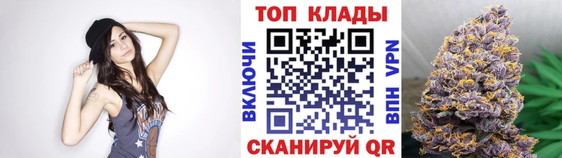 Наркошоп купить Гашиш  Бошки Шишки  Cocaine  Alpha PVP  МЕФ  Могоча