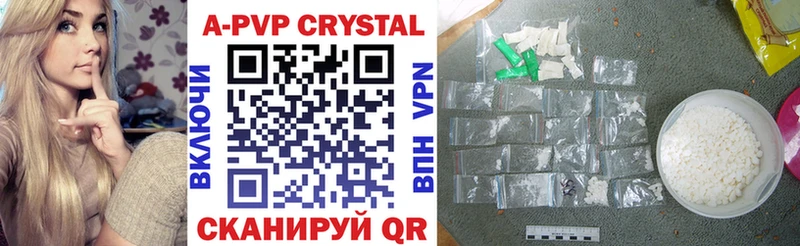 Купить закладки  Могоча  Alpha PVP СК 