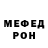 АМФЕТАМИН VHQ Elena Bivol