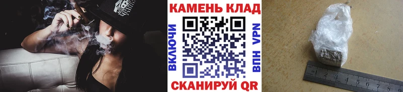 Купить где Могоча ГАШ индика сатива