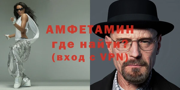 трава Богданович
