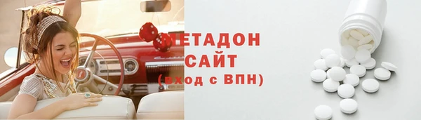 трава Богданович