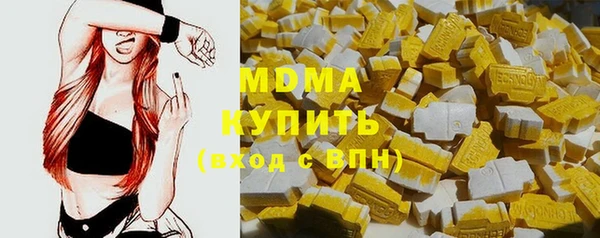 трава Богданович