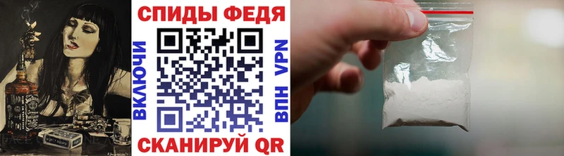 Купить где  Могоча  Метамфетамин винт 