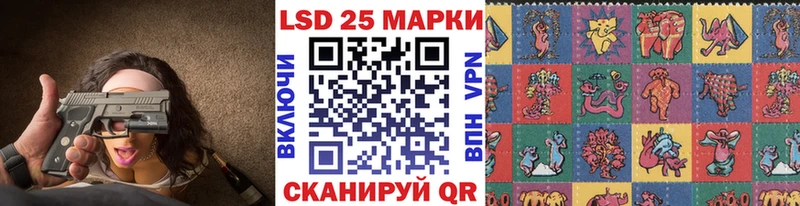 Купить  Могоча  Наркотические марки 1500мкг 